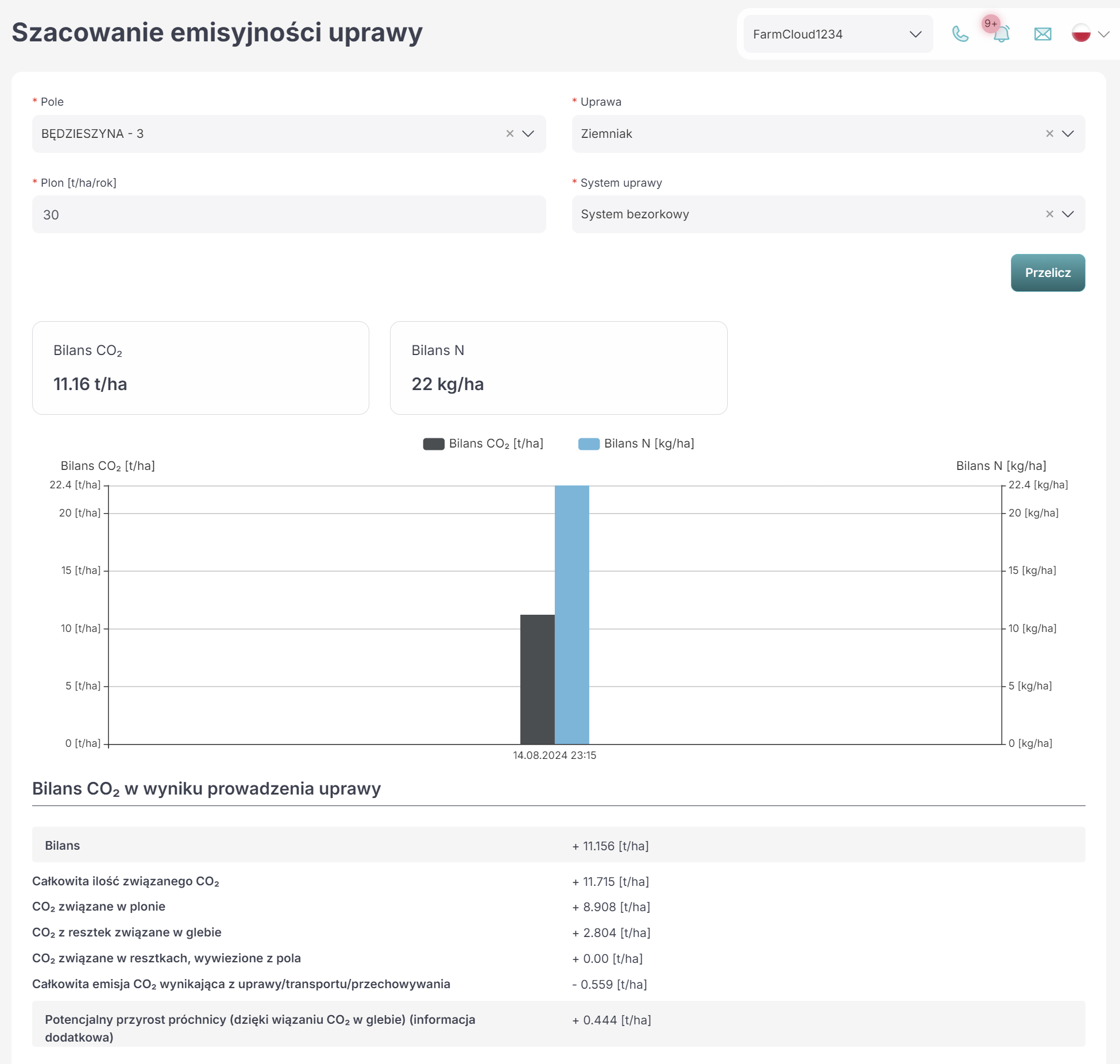 Application screenshot
