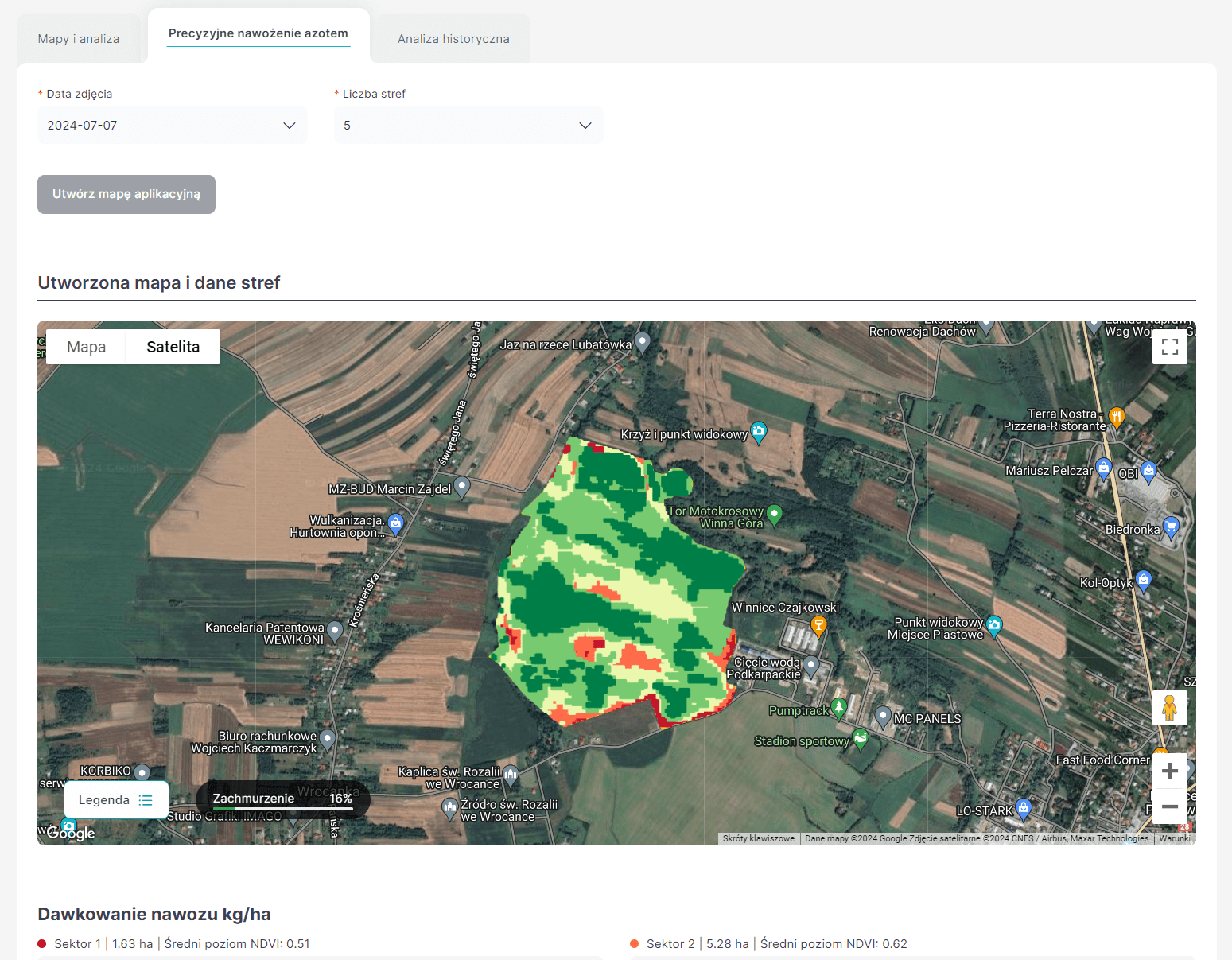 Application screenshot