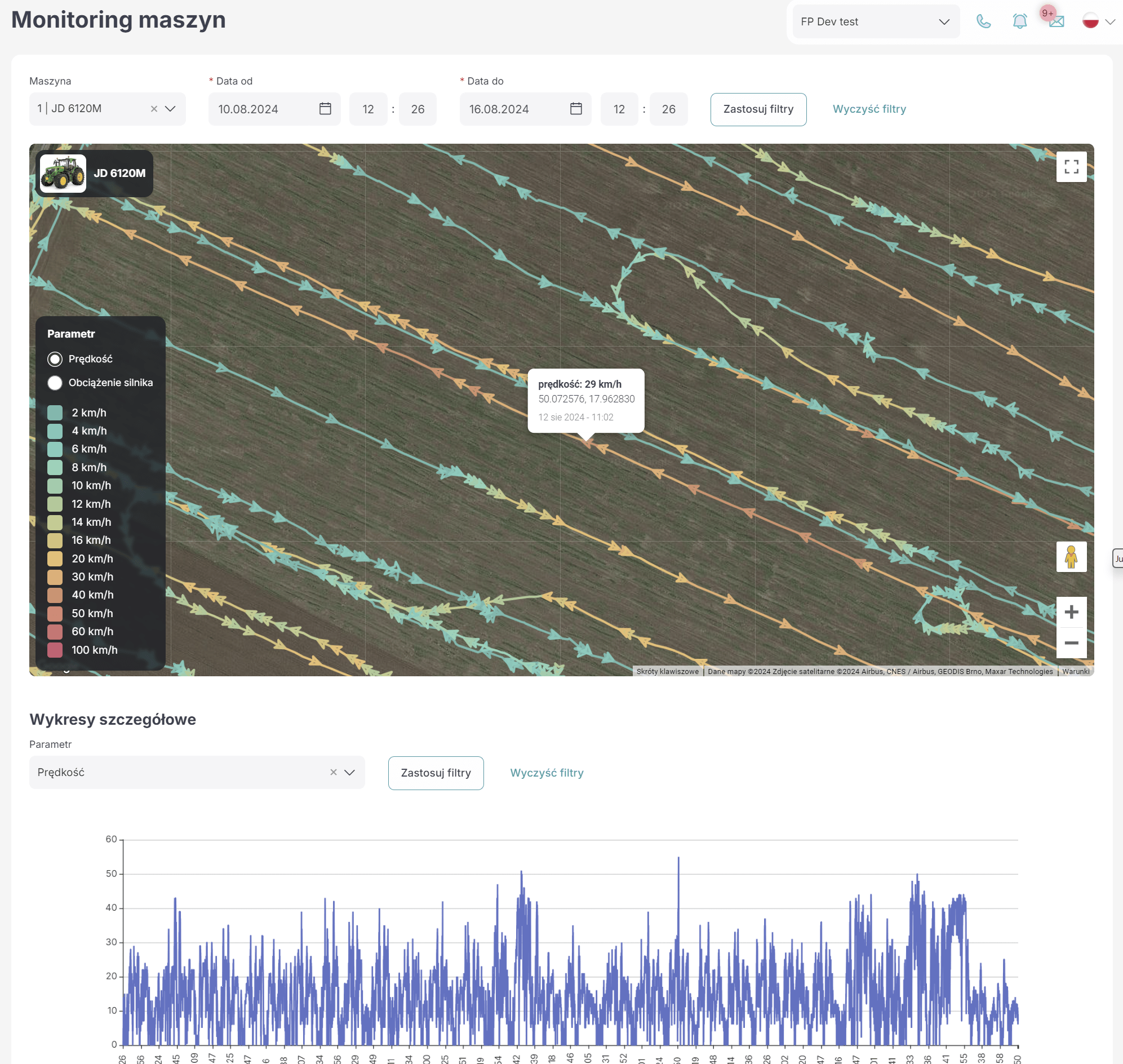 Application screenshot