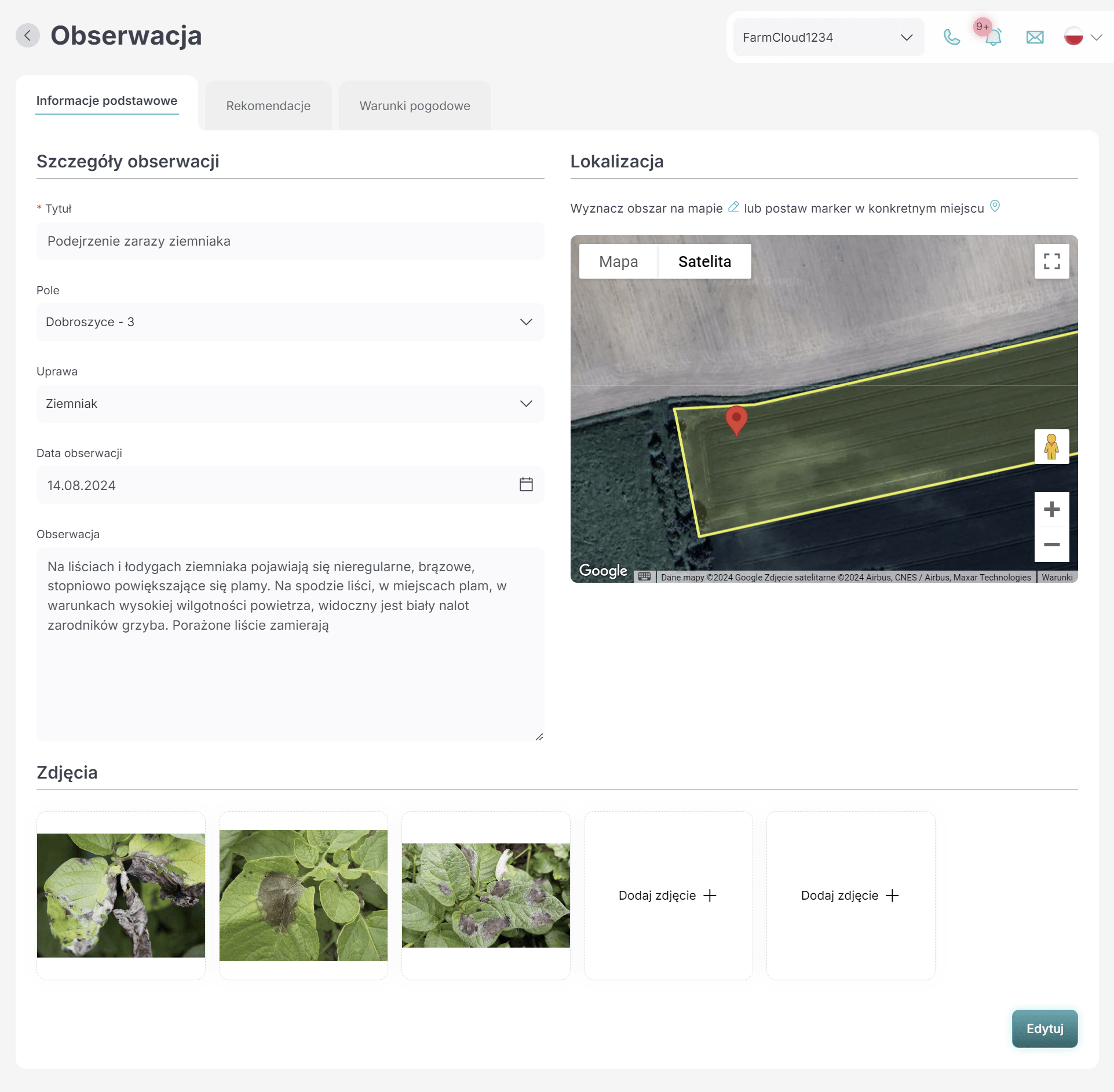 Application screenshot